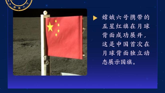 挺图派发声❗诺伊尔：图赫尔很专业，他离任每个人都该良心不安